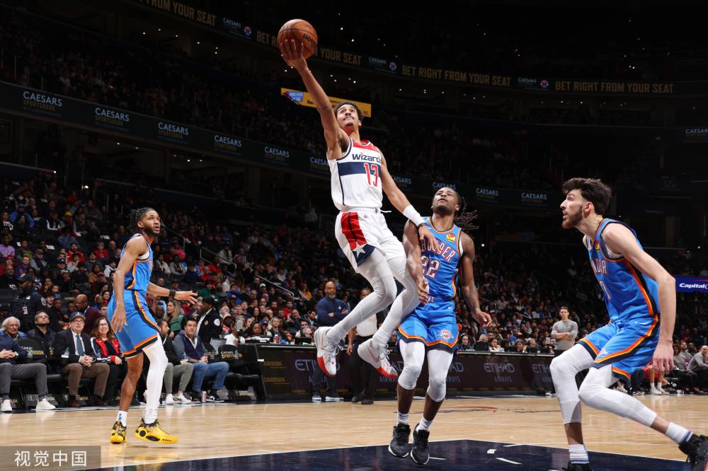 上相对充足 上相对充足